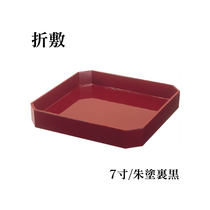 夏法衣特集