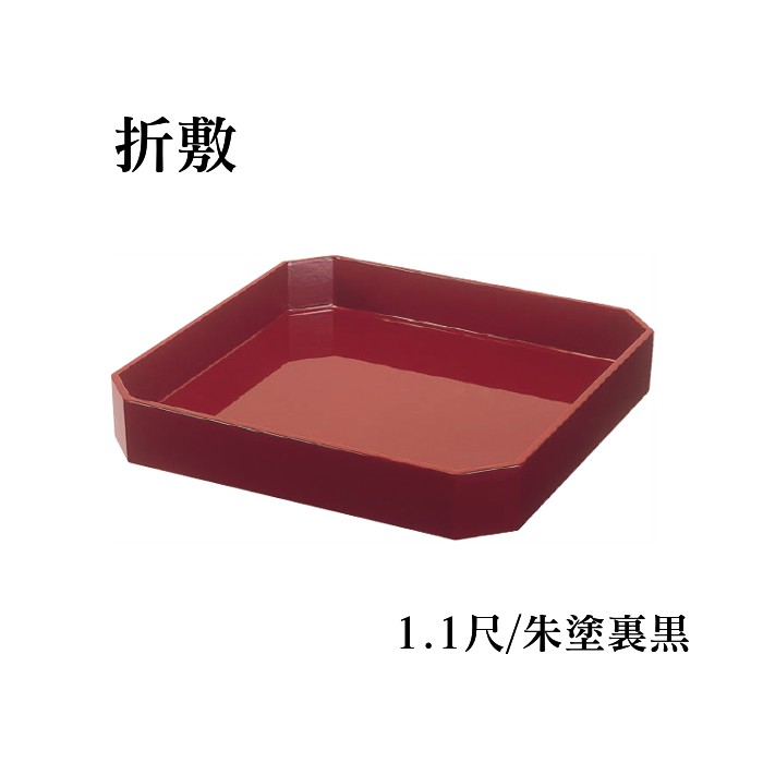 夏法衣特集