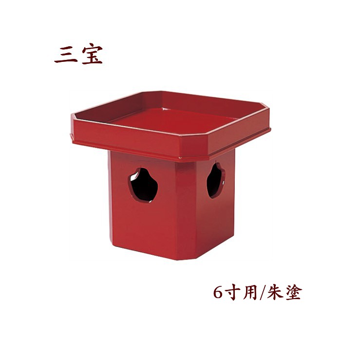 夏法衣特集