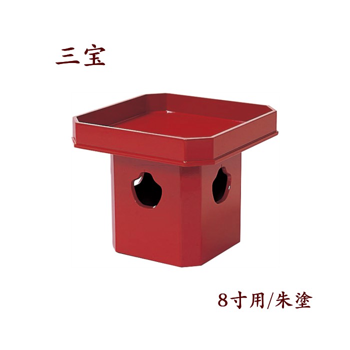 夏法衣特集