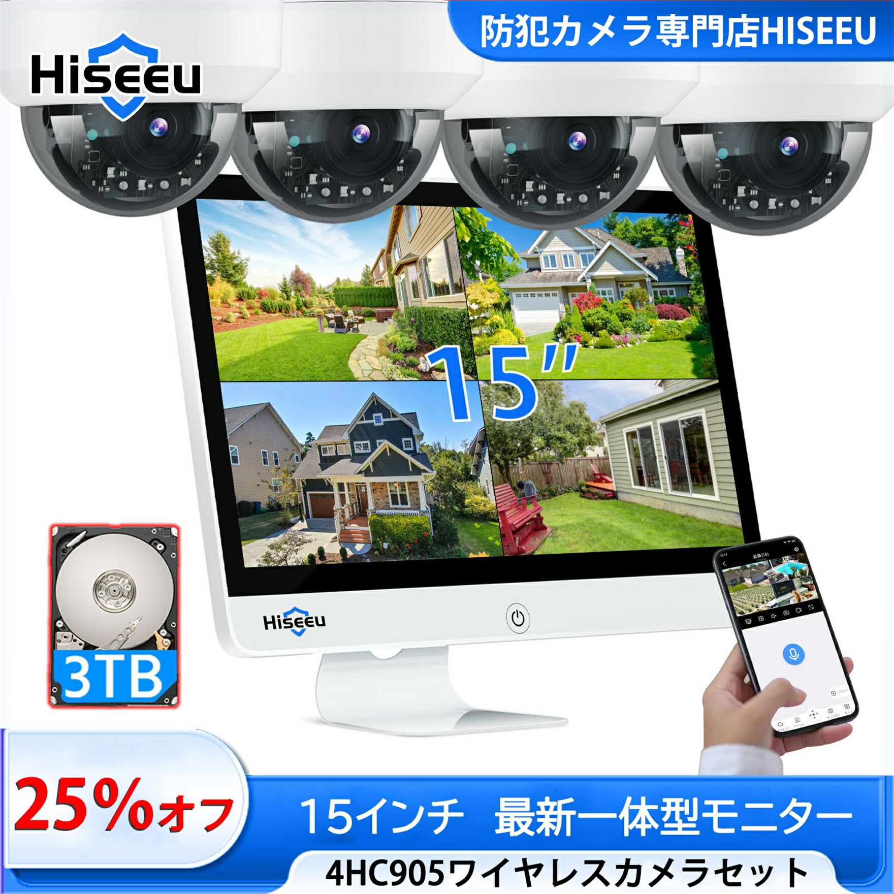 楽天市場】【デュアルレンズ・双方向音声・360° 追尾機能 】防犯対策