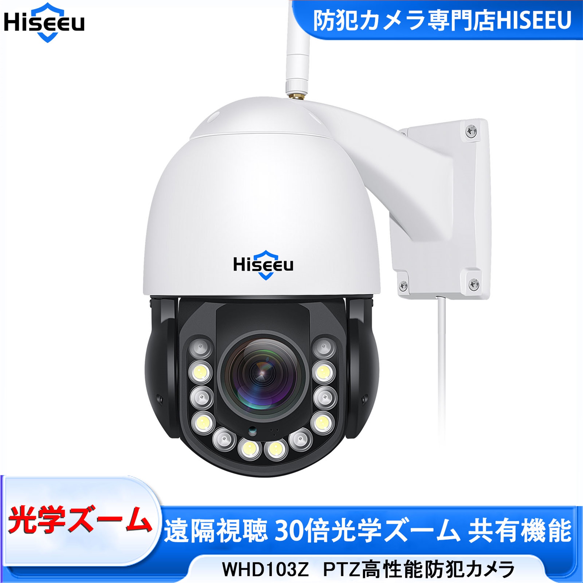 ?【百貨店SALE】特設社会的運動執り行なう！?