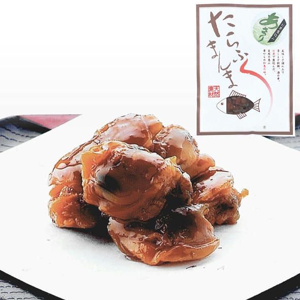 楽天市場】きな粉あめ さくさく 黄粉 飴 東海フーズ 飴 サクサク