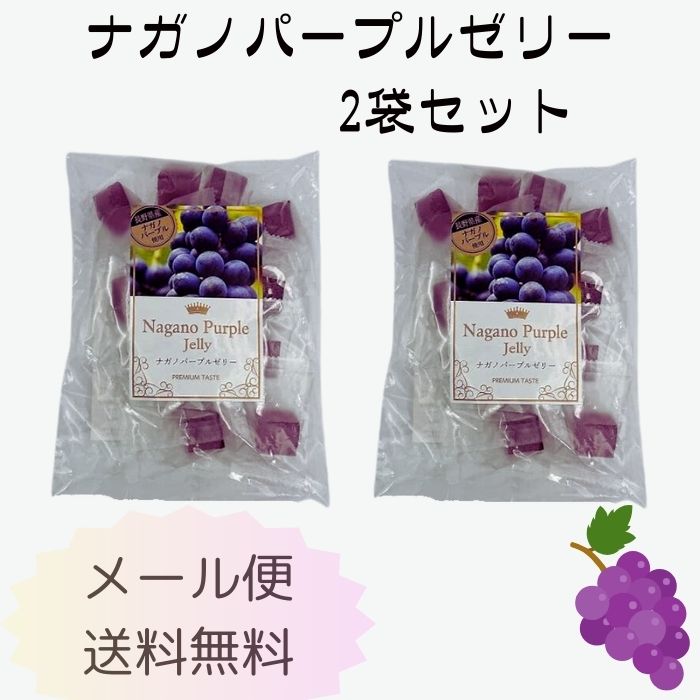 楽天市場】フルーツバスケット ミニカップゼリー ぶどう 22g×12個入り
