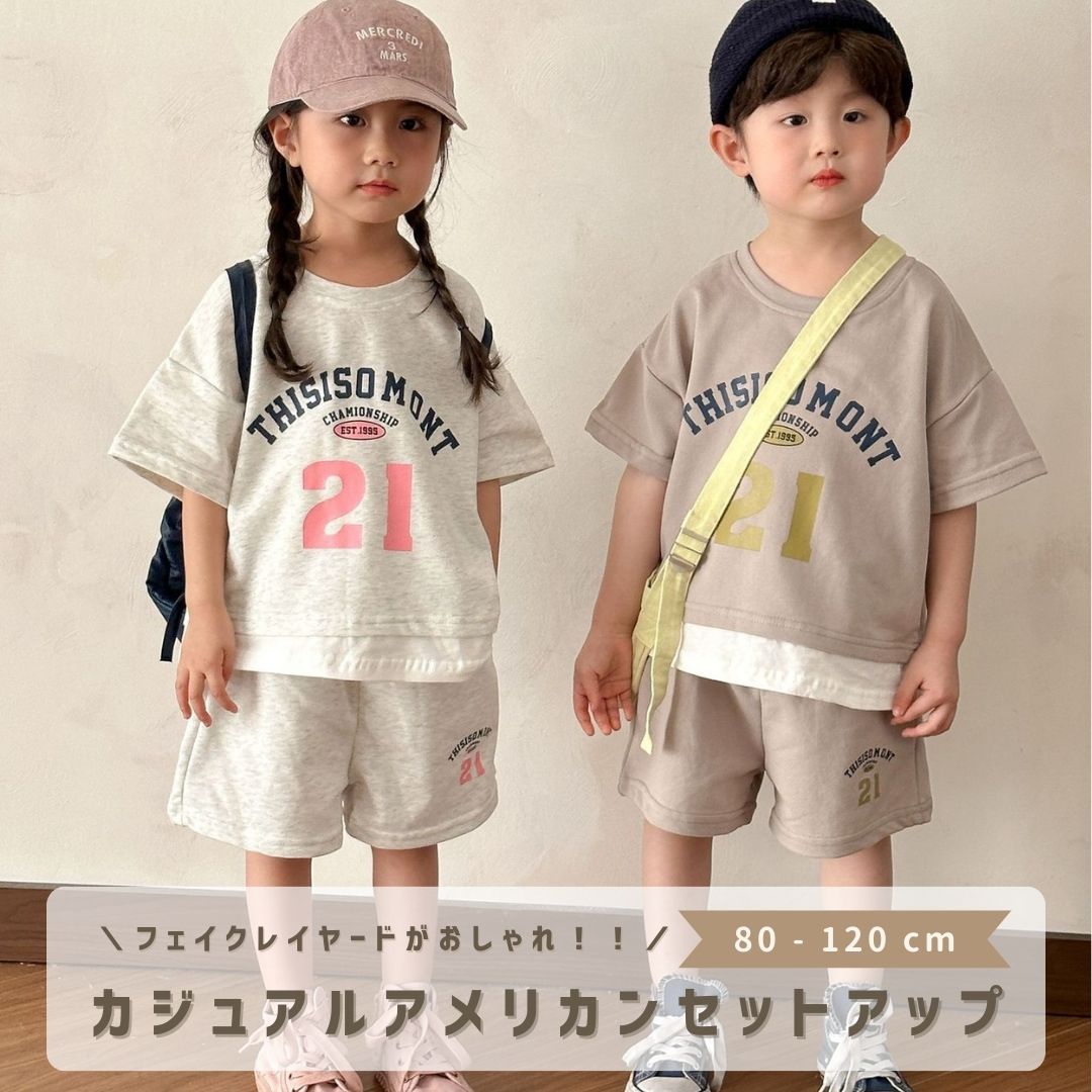 楽天市場】120センチ 女の子 服（キッズサイズ（cm）95 ～ 99cm