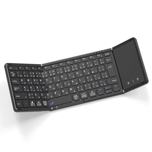 最新型Omikamo 鍵盤 bluetooth 折り畳み式 無線電話 JIS判定基準日本語取り合わせ ipad 鍵盤 スマホ マルチペアリング タッチパッド付き添い人 iOS/Windows/Android/Mac/Google相応う 無線電話 パウダーコンパクト 軽さ 薄型 ipad mini パンタグラフ 申し受ける式