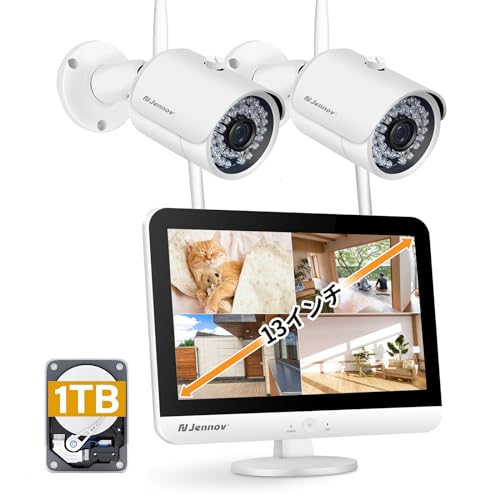 防犯カメラ ワイヤレス 屋外 500万画素 2台 家庭用 無線 監視カメラ wifi 屋外IP66防水 人体検知機能 録音機能付き 1TBHDD内蔵 録画機能付き 13”液晶モニタ付き 赤外線暗視撮影 夜間監視 24時間録画 警報通知 スマホ連動 パソコン タブレット