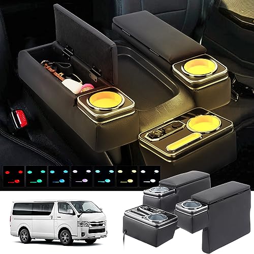 BUYFULL コンソールボックス ハイエース/レジアスエース 200系 3個セット 呼吸ランプ 七色変換 PU素材 肘置き付 センターコンソール収納 アームレスト付き 小物入れ H200系 ワイド/標準 1型~8型 GL・スーパーGL（2004.8～現行）