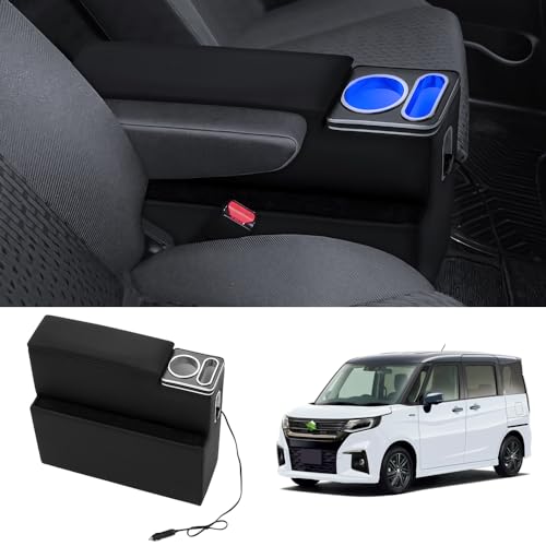 Auto Spec スズキ ソリオ バンディット アームレスト コンソールボックス MA15S MA26S MA36S MA46S 急速充電 Type-C QC3.0 USBポート 多機能 収納ボックス ドリンクホルダー スマートコンソールボックス 大容量 内装パーツ カスタムパーツ｜Historia　店