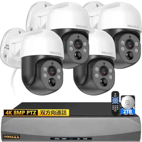 4K800万絵素・自動小銃追いかける・双方向電話を掛ける・PTZ抑えつける OOSSXX 有線 poe 防犯写真機仕掛ける度合い 室外 poe給電 監督すること写真機・録画機仕掛ける 4台 防犯写真機 有線 室外 適当お願いごと書振り出し可(OSX-POE-PTZ80042T)