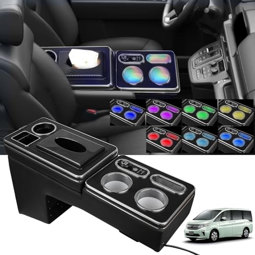 WALKEY急速充電 7色変換コンソールボックス ステップワゴン スパーダ エアー RP6 RP7 RP8 適用 車 アームレスト HONDA STEPWGN e:HEV AIR e:HEV SPADA 専用 呼吸ランプ センターコンソールボックス スマートコンソール 肘置き Type-C QC3.0｜Historia　店 12,404円