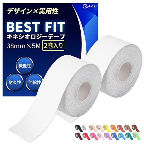 【楽天市場】現役整体師監修 テーピング キネシオ 38mm × 5M 保護 汗に強い 伸縮 通気性 剥がれにくい デザイン×実用性スポーツ