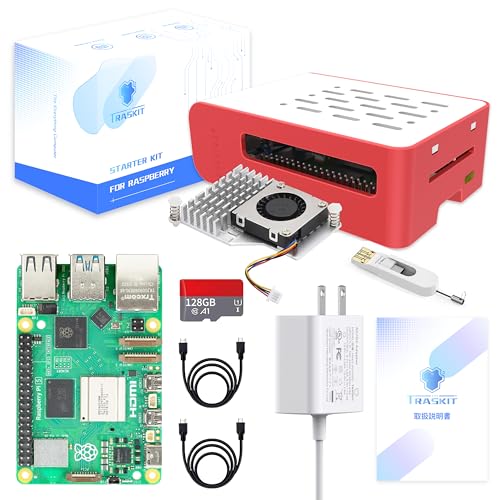 TRASKIT Starter Kit For Raspberry Pi 5 /ラズベリーパイ5（8GB RAM）技適マーク付――128GBラズベリーパイOSをプリインストー（赤・白ケース）