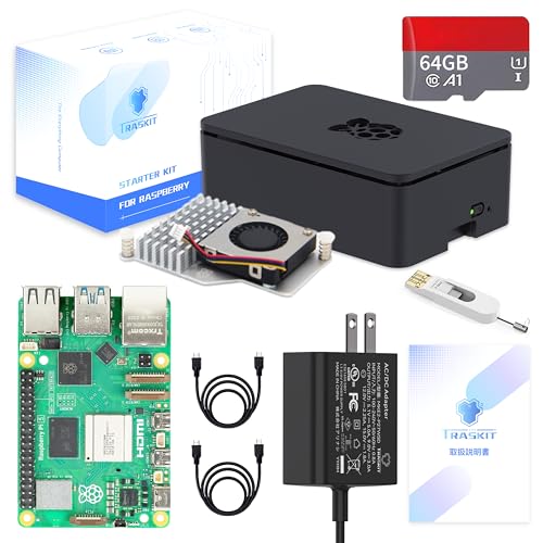 TRASKIT kit For Raspberry Pi 5/ラズベリーパイ5 8GB 技適マーク付/64GB ラズベリーパイOSをプリインストール（公式アクティブクーラー）
