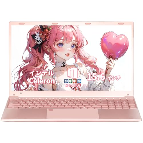 楽天市場】BINTECノートパソコン15.6型FHD薄型軽量ノートPC 本体1.5kg