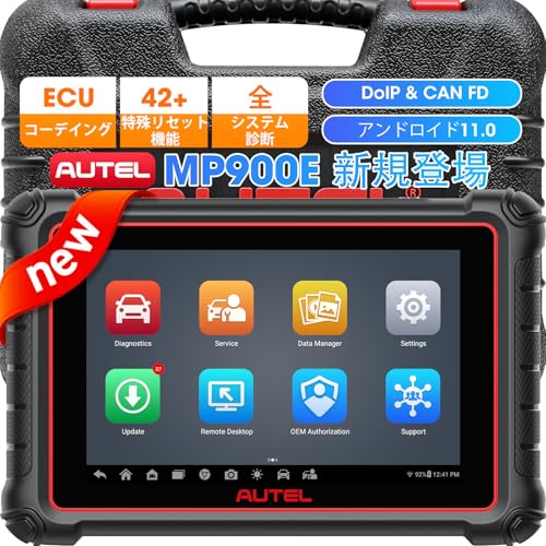 Autel MP900E OBD2 診断機、ECUコーディング、アクテイブテスト、40以上のサービス、CAN-FD DoIP対応 全システム診断 AUTEL MP808S/MS906Sのアップグレード版、日本語サポート