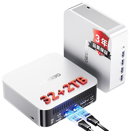 2026新型・AI加速GEEKOM A9 MAX AI ミニpc 世界最強のAMD Ryzen AI 9 HX 470搭載「128GB RAM+16TB SSD(最大拡張可能)」|4画面8K出力(USB4×2とHDMI2.1×2)|2.5G LAN×2 WiFi 7|Win11|Historia 店