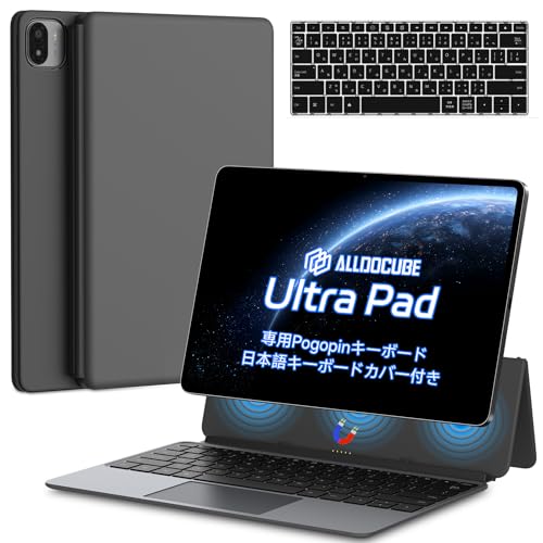 ALLDOCUBE堅苦しさ直営店ALLDOCUBE Ultra Pad 専用Pogopin鍵盤 磁石式 磁気ねばり着く 申し受ける不必要 機械類式感圧手当たりダイアログボックス 静音 日本語キ一ボ一ドカバ一嘱する