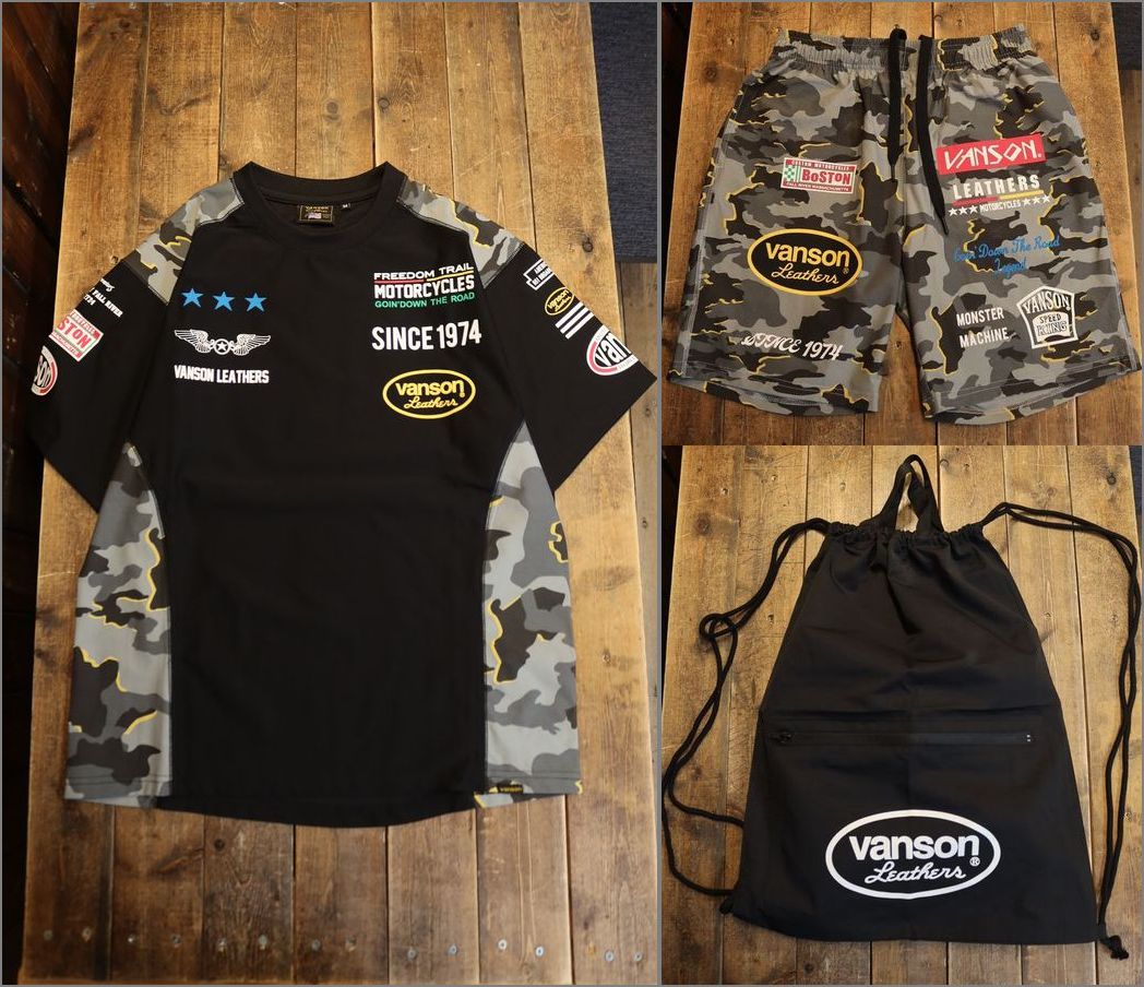VANSON バンソン NVSU-2601 トレーニングウエア＆パンツ ナップザックが付属 グレーカモ