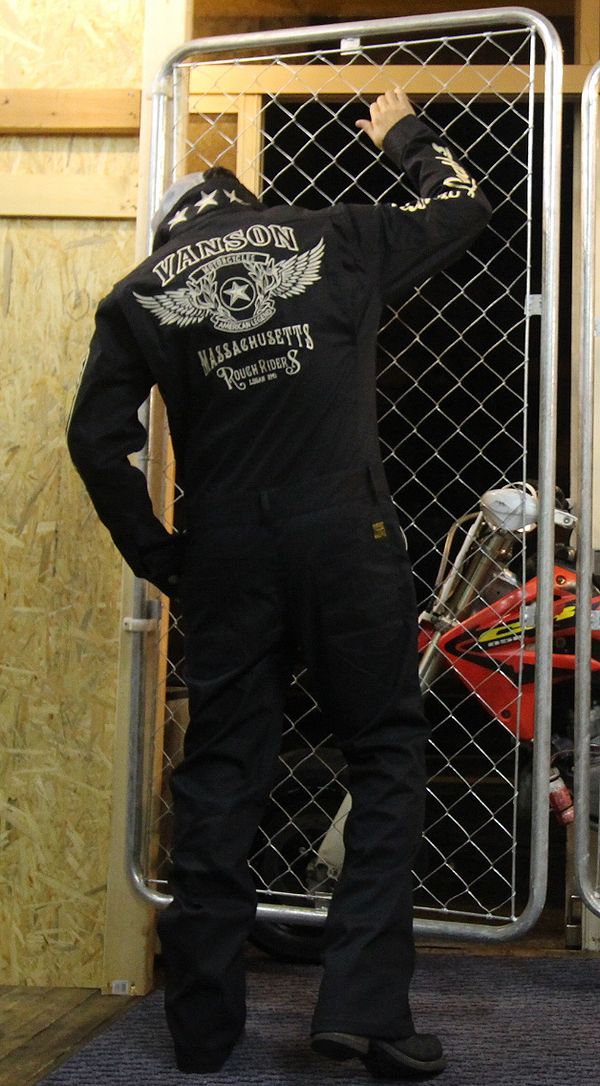 【Lサイズ】VANSON つなぎ タイガーカモ Lサイズ】VANSON つなぎ タイガーカモ