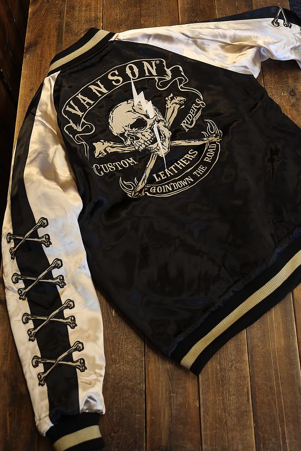 【VANSON】バンソン NVJK-2401 リバーシブル スカジャン　スカル　クロスボーン　ワンスター　サイズ：S/M/L/XL/XXL(ユニセックス）｜History　ヒストリー店