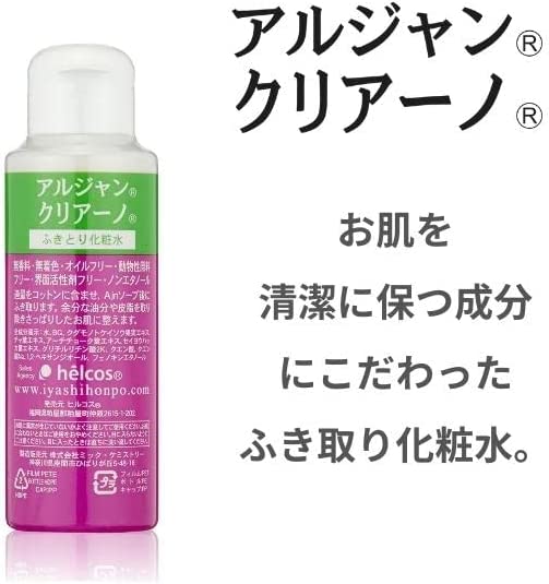 Ajnソープ1000mL　フェイス＆ボディウォッシュ　泡タイプ　ヒルコス 楽天市場】まつげエクステ 洗顔 メイク落とし クレンジング Ajn
