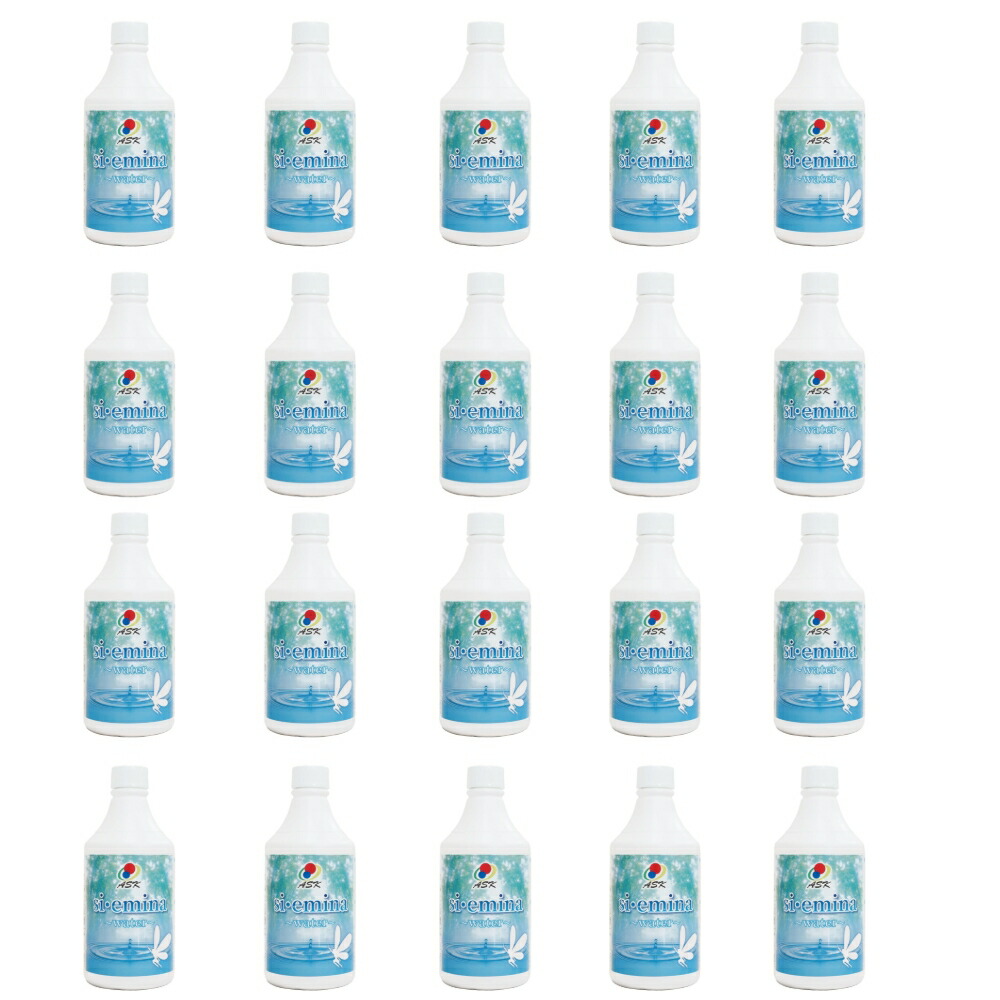 【箱売り】えみなお水 × 20本