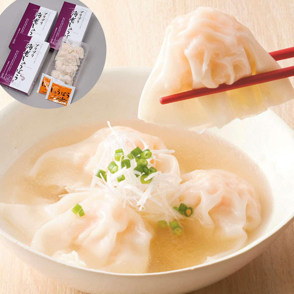 プリプリ海老しゅうぼう (10個×4) スープの素 (30ml×8) ｜ ギフト 送料無料 丁寧なくらし 丁寧な暮らし Luruspot