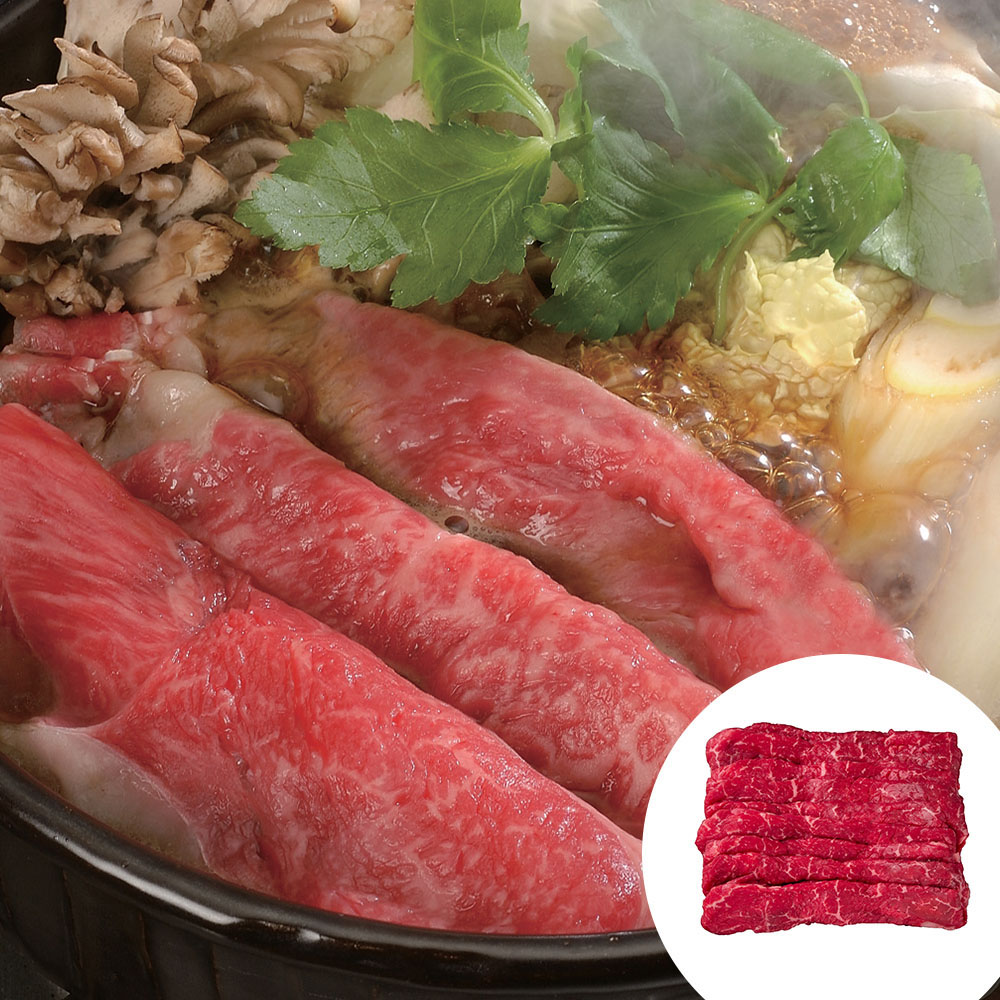 宮崎牛すきやき モモ 800g ｜ 牛 牛肉 ご当地グルメ 贈り物グルメ 送料無料 丁寧なくらし 丁寧な暮らし Luruspot 12,474円