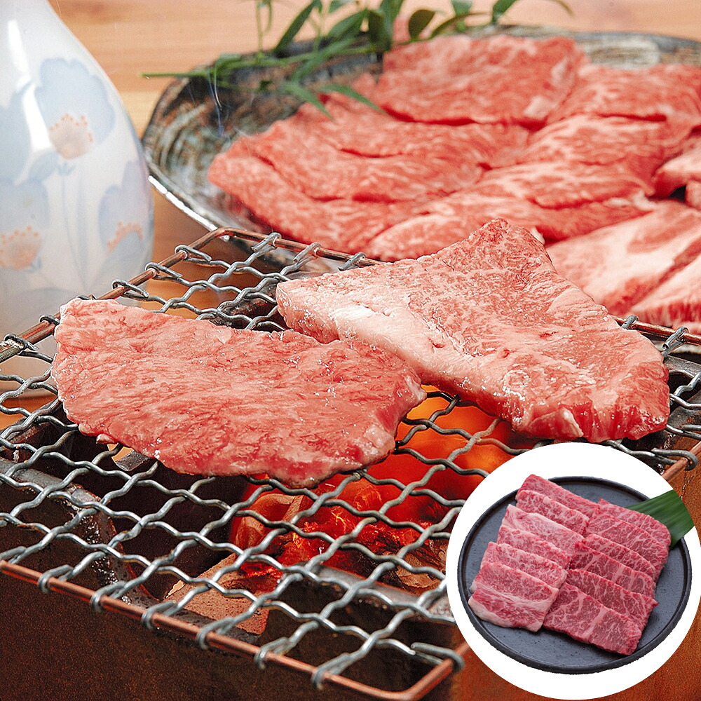 兵庫 「牛乃匠」 神戸牛 焼肉 ( モモ・バラ 350g ) ｜ 牛 牛肉 ご当地グルメ 贈り物グルメ 送料無料 丁寧なくらし 丁寧な暮らし Luruspot