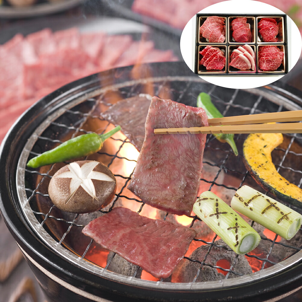 松阪牛・神戸牛 玉手箱(6種希少部位食べ比べ) | 牛 牛肉 ご当地グルメ 贈り物グルメ 送料無料 丁寧なくらし 丁寧な暮らし Luruspot|丁寧な暮らし Luruspot