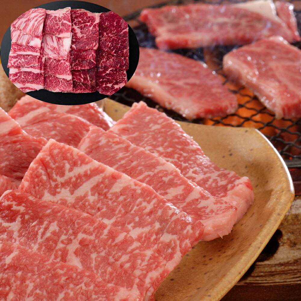 国産黒毛和牛 焼肉 (もも・バラ360g) ｜ 牛 牛肉 ご当地グルメ 贈り物グルメ 送料無料 丁寧なくらし 丁寧な暮らし Luruspot