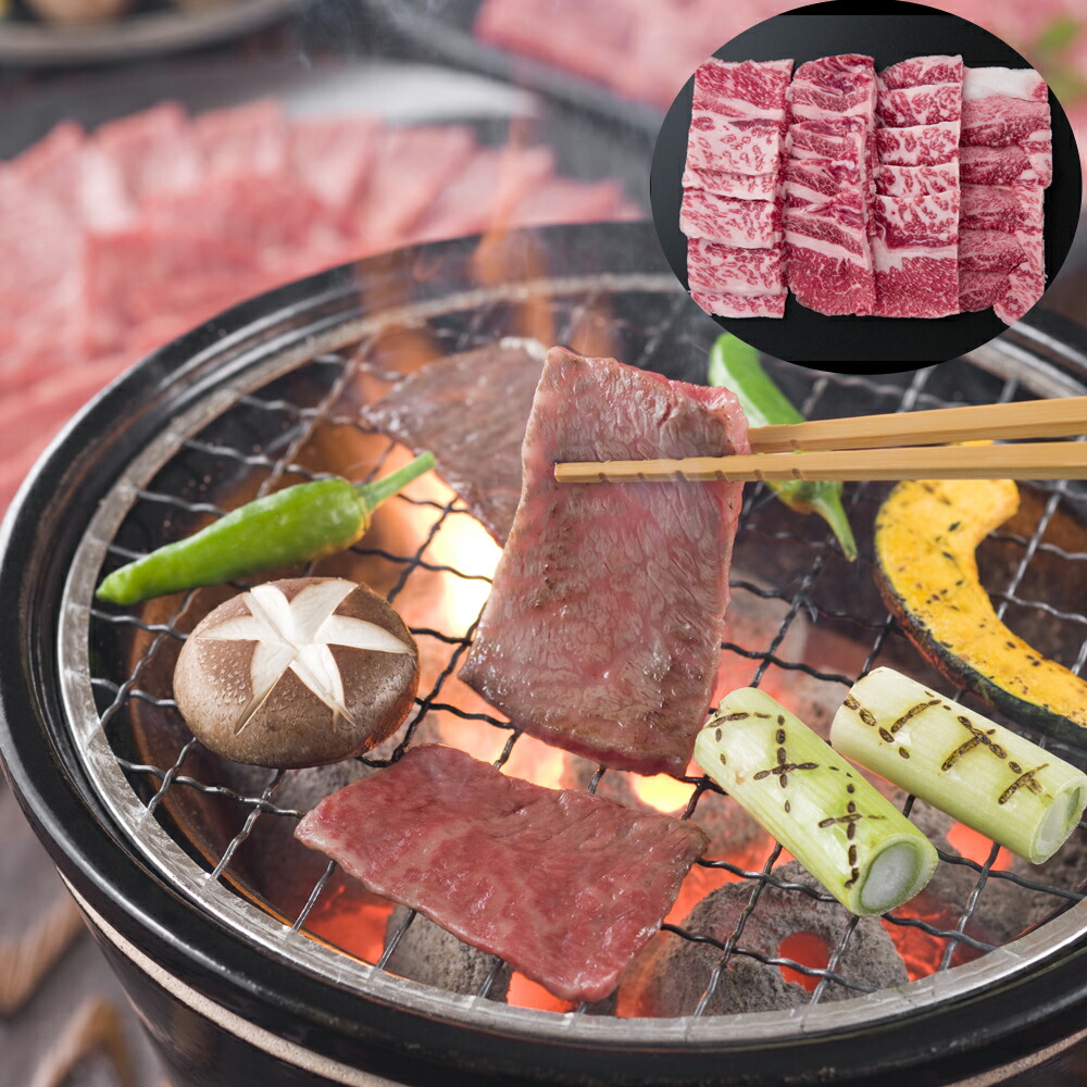 松阪 焼肉 ｜ 牛 牛肉 ご当地グルメ 贈り物グルメ 送料無料 丁寧なくらし 丁寧な暮らし Luruspot｜丁寧な暮らし Luruspot