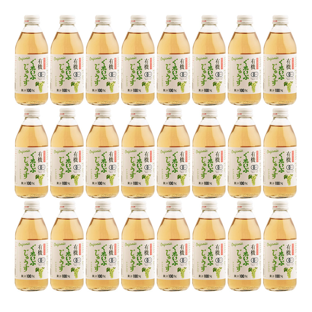 有機ぐれいぷナイアガラジュース 250ml×24本 ｜ ギフト 送料無料 丁寧なくらし 丁寧な暮らし Luruspot