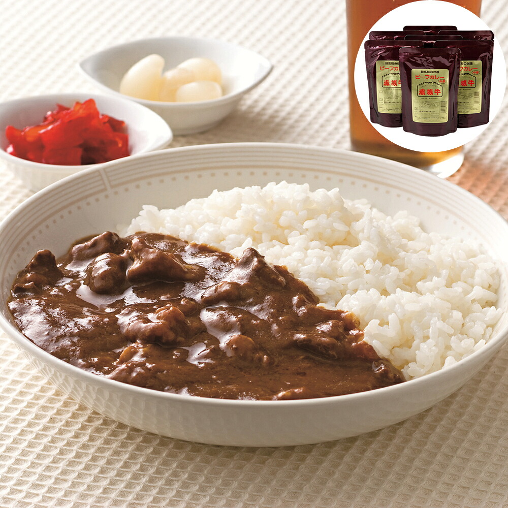 群馬 「赤城牛のとりやま」 赤城牛カレー 200g×10(中辛×5 辛口×3 甘口×2)　 カレー レトルト 詰め合わせ こだわり 高級 セット 送料無料 美味しい ギフト 取寄せ お取り寄せ ｜ ギフト 丁寧なくらし 丁寧な暮らし Luruspot