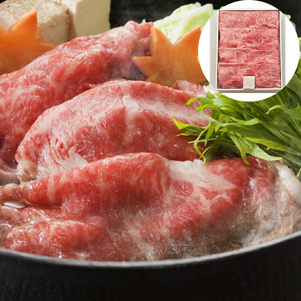 三重 松阪牛 すき焼き うで 400g (A-4等級／証明書付き） ｜ 牛 牛肉 ご当地グルメ 贈り物グルメ 送料無料 丁寧なくらし 丁寧な暮らし Luruspot