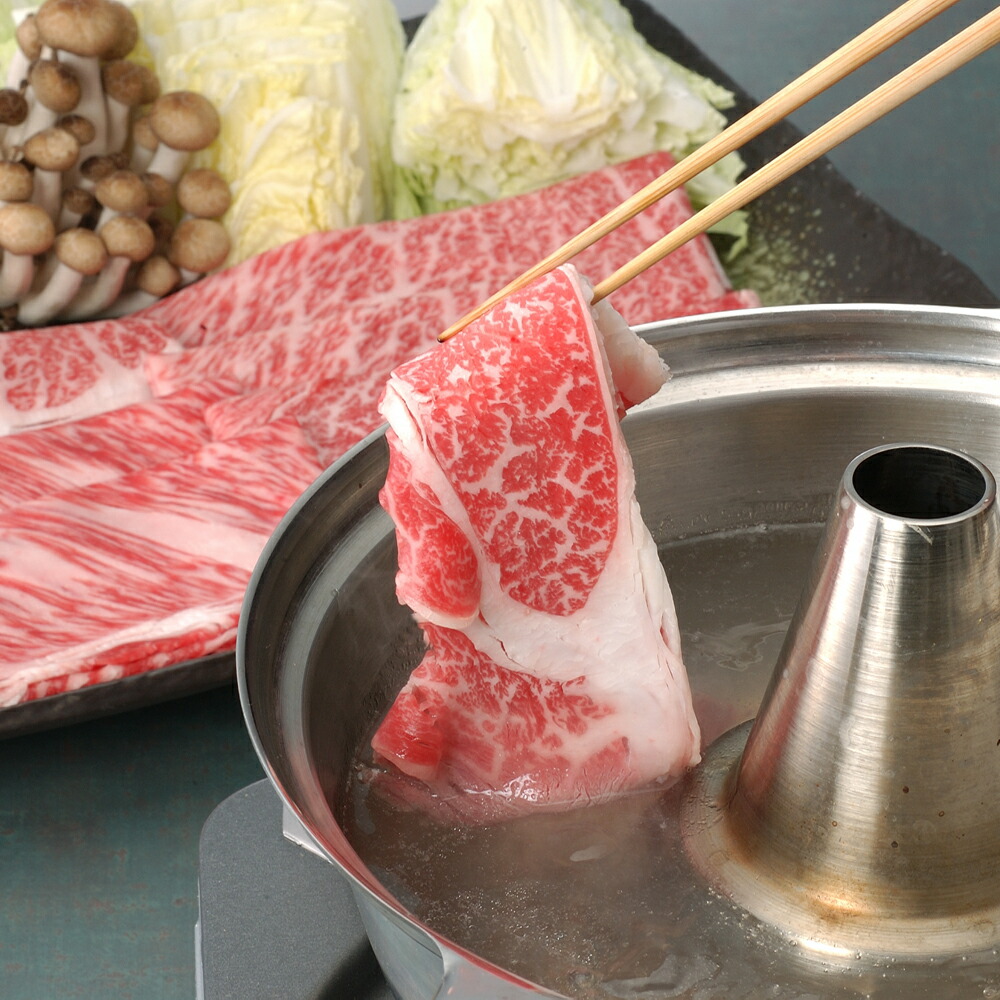 長野 信州アルプス牛すきしゃぶ用 肩ロース 600g ｜ 牛 牛肉 ご当地グルメ 贈り物グルメ 送料無料 丁寧なくらし 丁寧な暮らし Luruspot