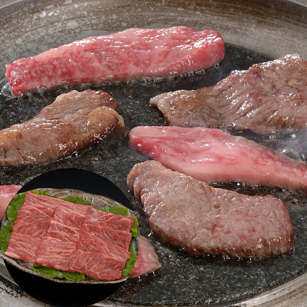 長野 信州プレミアム牛肉焼肉 バラ 400g ｜ 牛 牛肉 ご当地グルメ 贈り物グルメ 送料無料 丁寧なくらし 丁寧な暮らし Luruspot 5,368円