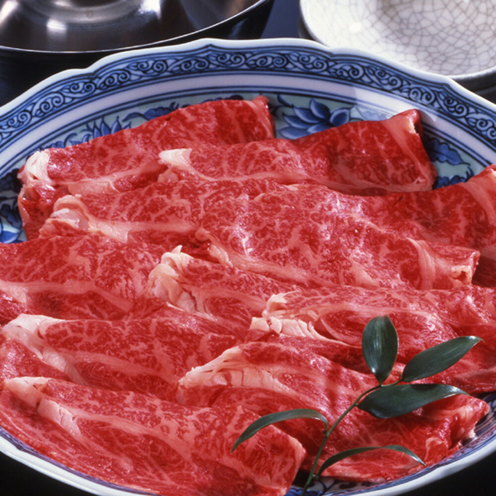 三重 松阪牛 しゃぶしゃぶ ( しゃぶしゃぶ用（モモ）450g ) ｜ 牛 牛肉 ご当地グルメ 贈り物グルメ 送料無料 丁寧なくらし 丁寧な暮らし Luruspot｜丁寧な暮らし Luruspot