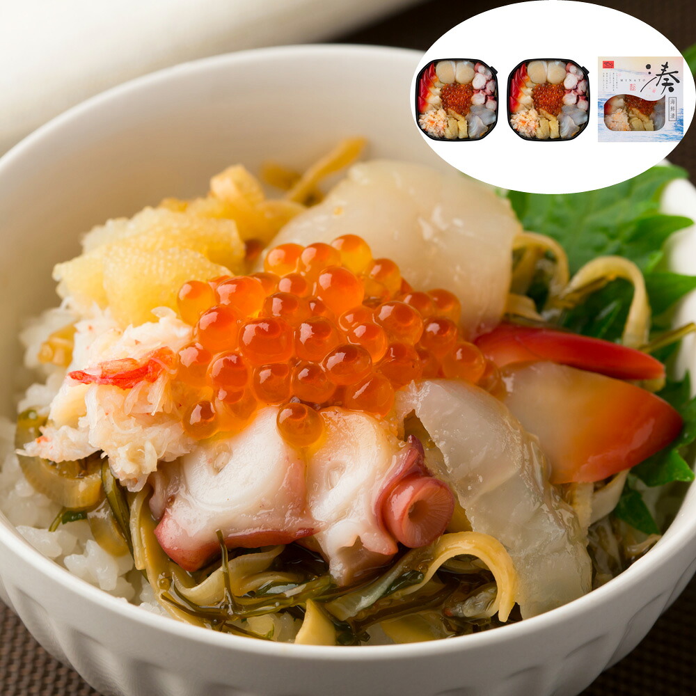 7種海鮮 松前漬 Aセット (300g×3個) ｜ ギフト 送料無料 丁寧なくらし 丁寧な暮らし Luruspot