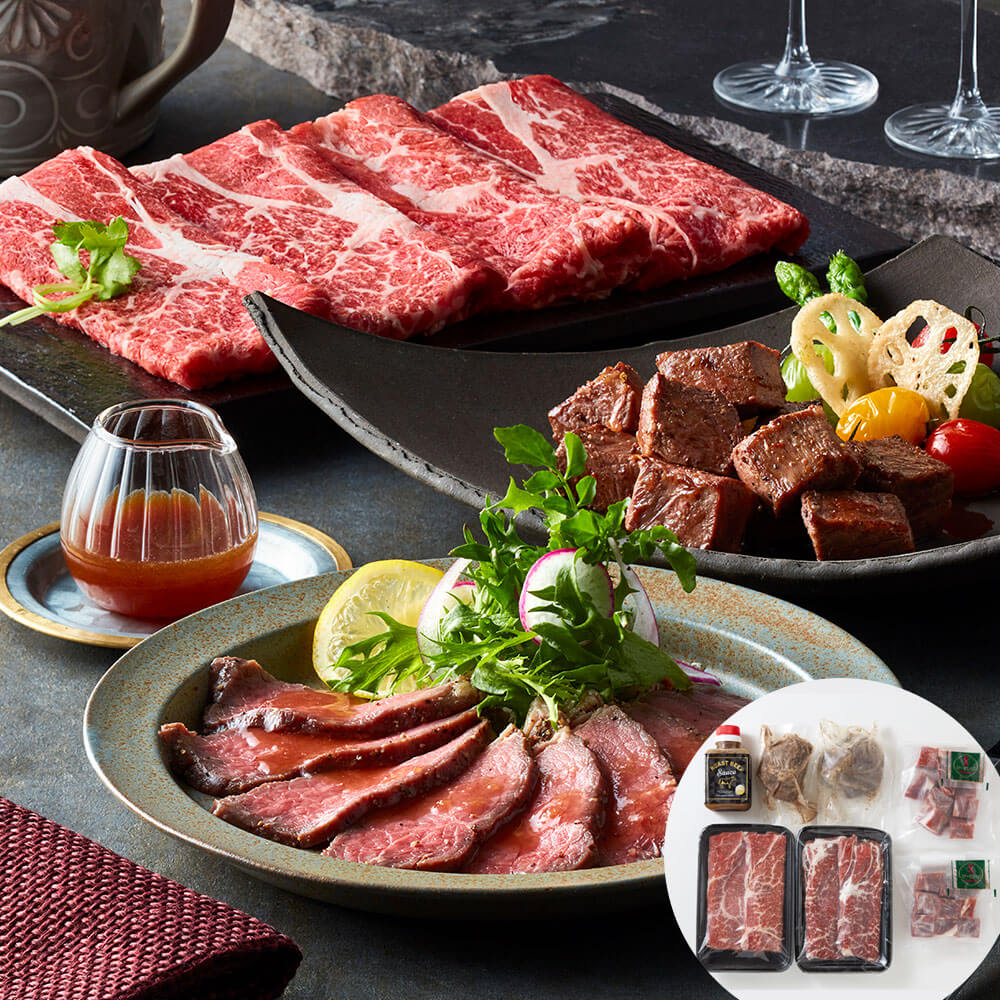 楽天市場】兵庫 「じごろ七厘焼肉 金べこ」 三田和牛 ステーキ用