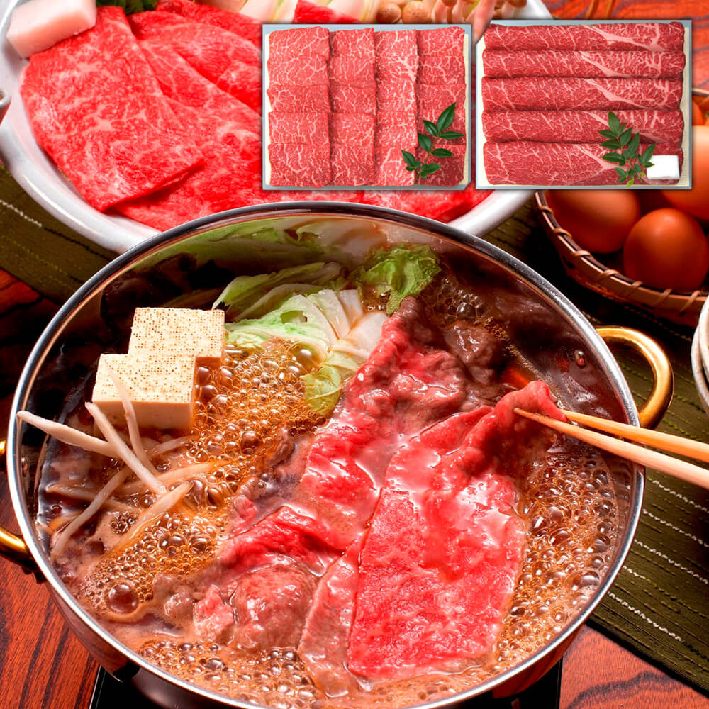 三田屋総本家 黒毛和牛 モモ( 焼肉 ・ すきしゃぶセット ) 兵庫 焼肉用( モモ 350g )、すき焼き ・ しゃぶしゃぶ用( モモ 380g ) | 三田屋総本家が厳選した黒毛和牛の焼肉用とすき焼き・しゃぶしゃぶ用の2種が愉しめる贅沢なセットです。 | 送料無料|丁寧な暮らし Luruspot