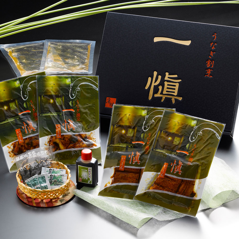 うなぎ割烹 「一愼」 蒲焼と一愼ひつまぶしセット ｜ ギフト 送料無料 丁寧なくらし 丁寧な暮らし Luruspot