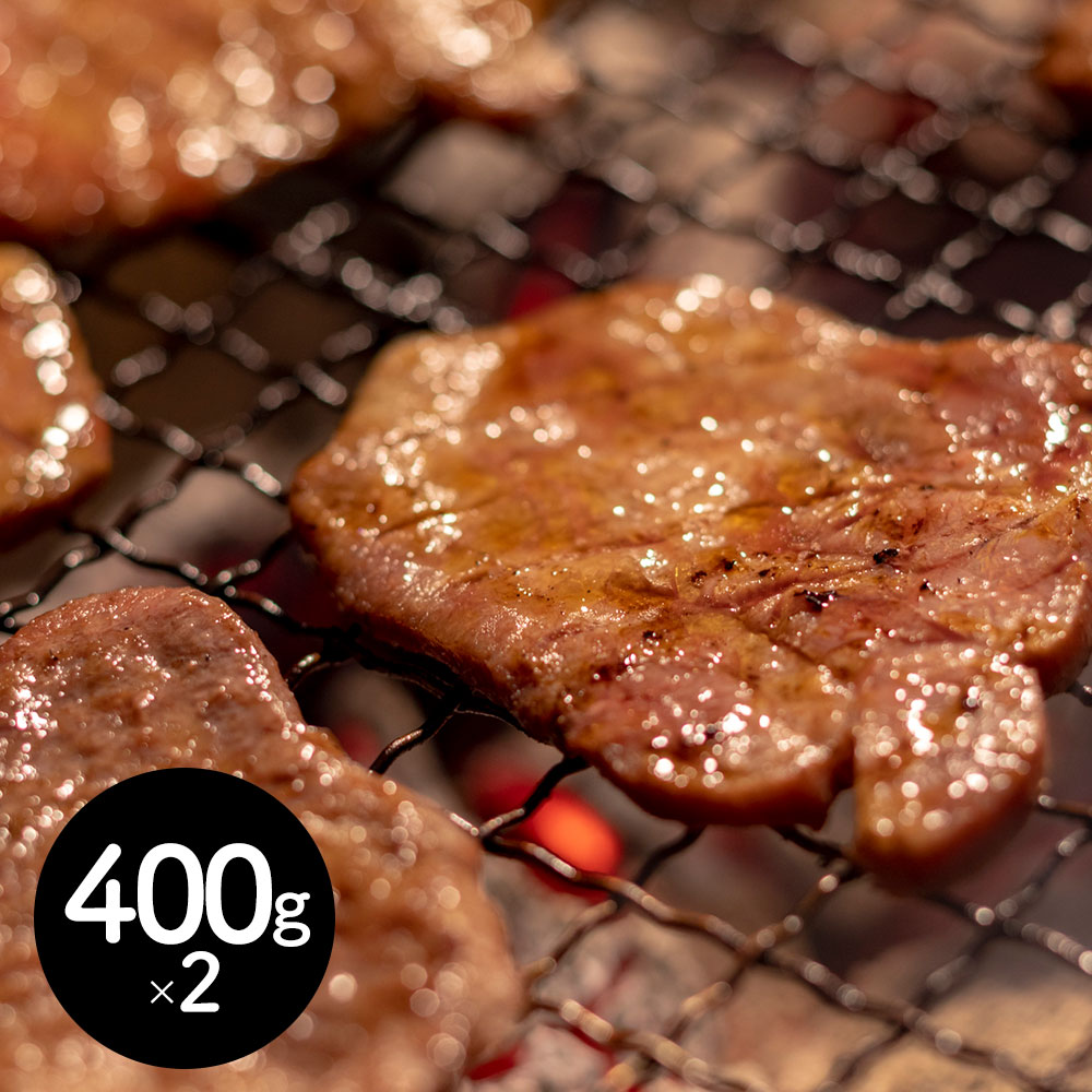 茨城県産 ひたち牛 焼肉用（計800g） カタロース400g×2 常陸牛は、指定生産者制度を設け、茨城県内で育て上げ、基準をクリアしたものだけを「常陸牛」として認定しています。(茨城県常陸牛振興協会) ｜ ギフト 送料無料 丁寧なくらし 丁寧な暮らし Luruspot