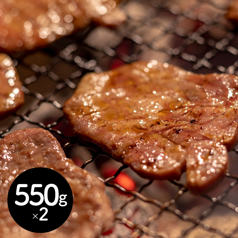 茨城県産 ひたち牛 焼肉用(計1.1kg) カタロース550g×2 常陸牛は、指定生産者制度を設け、茨城県内で育て上げ、基準をクリアしたものだけを「常陸牛」として認定しています。(茨城県常陸牛振興協会) | ギフト 送料無料 丁寧なくらし 丁寧な暮らし Luruspot|丁寧な暮らし Luruspot
