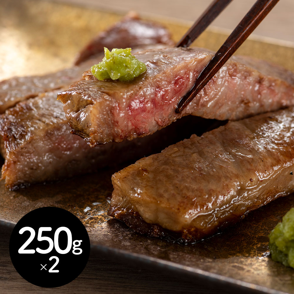 熊本県産 和王 ステーキ ロースステーキ250g×2枚 くまもと黒毛和牛「和王」は、細かくサシの入ったとろけるような肉質と、芳醇な味わいが魅力です。 ｜ 牛 牛肉 ご当地グルメ 贈り物グルメ 送料無料 丁寧なくらし 丁寧な暮らし Luruspot