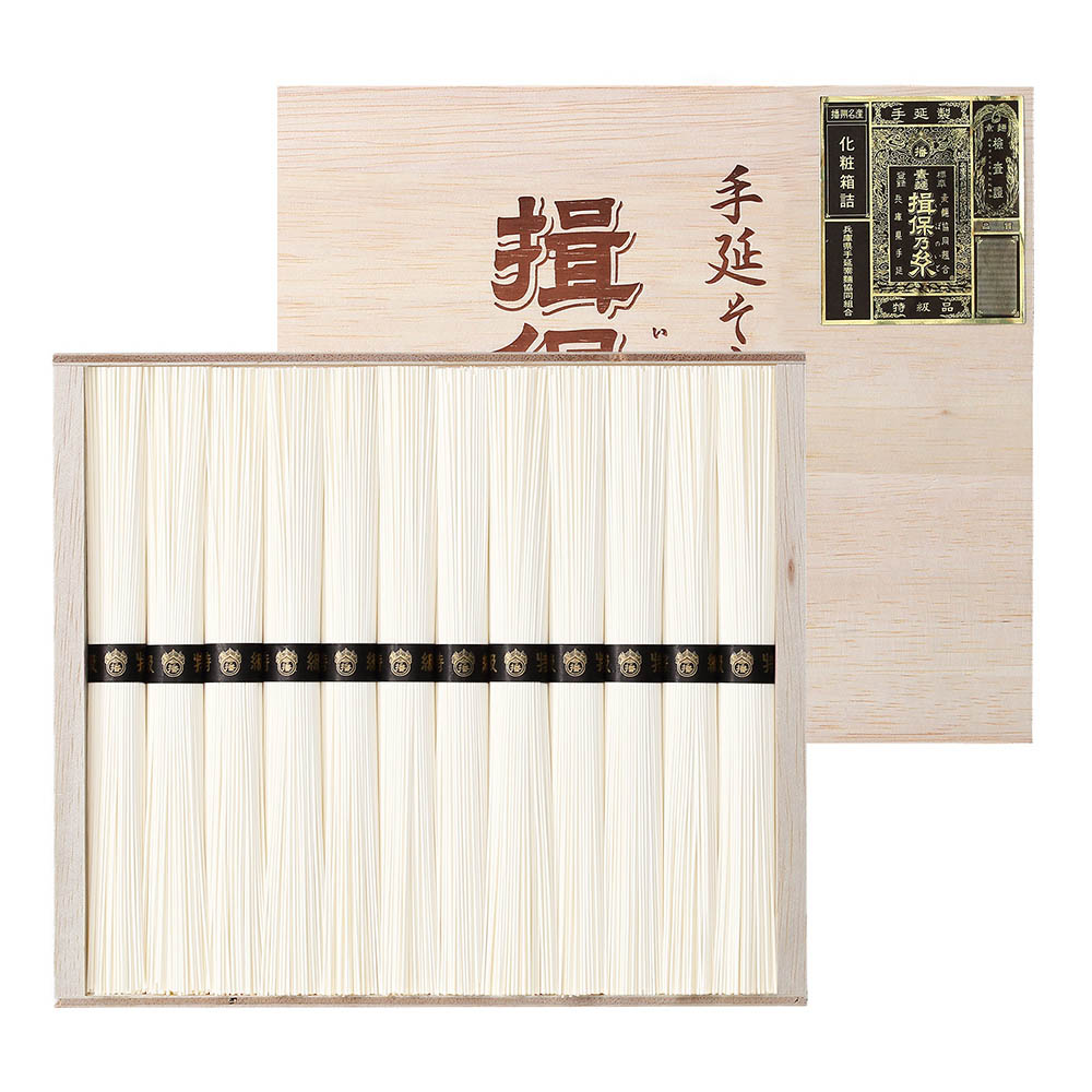 揖保乃糸 上級(木箱入り) 上級50g×70束 素麺 そうめん 揖保乃糸 上級(木箱入り) 上級50g×70束 素麺 そうめん