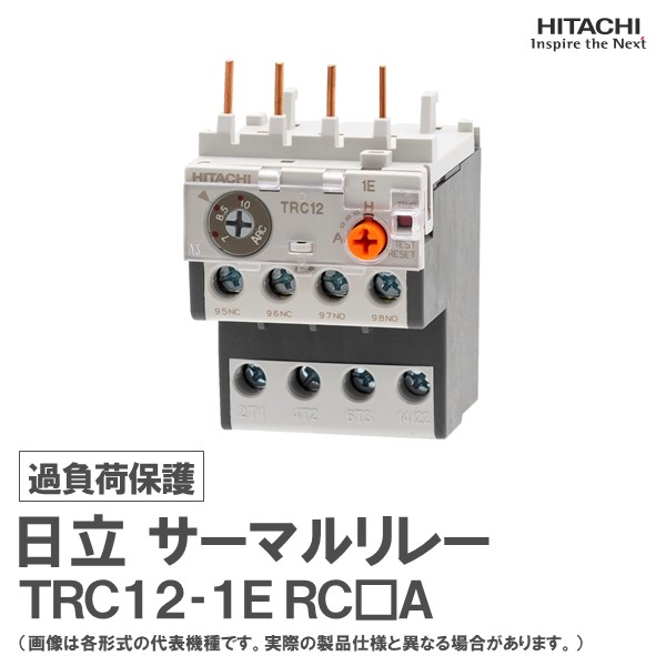 楽天市場】日立 標準形電磁開閉器 非可逆形 HC10-T 1a AC100V RC□A : 日立産機中条ＥＧ 楽天市場店