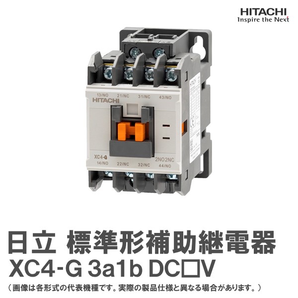 xc4-g_3a1b_logo.jpg