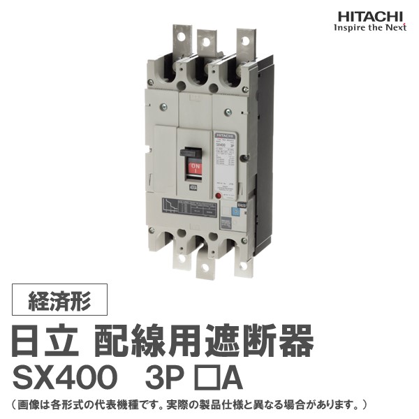 sx400_3p_logo.jpg